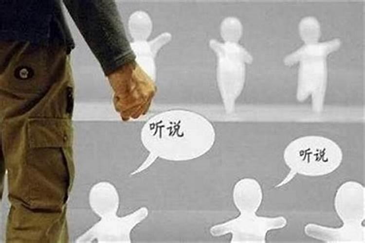 聪明人如何化解小人