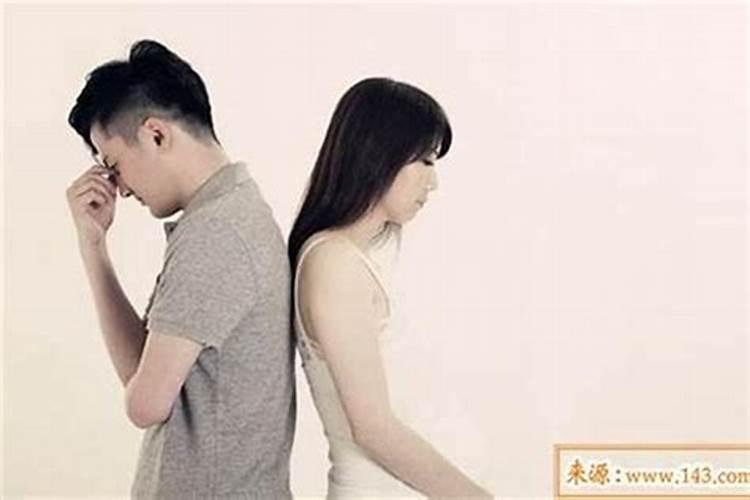 八字不合的人结婚会怎样呢女人