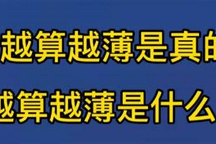 二零一八年财神节是哪天