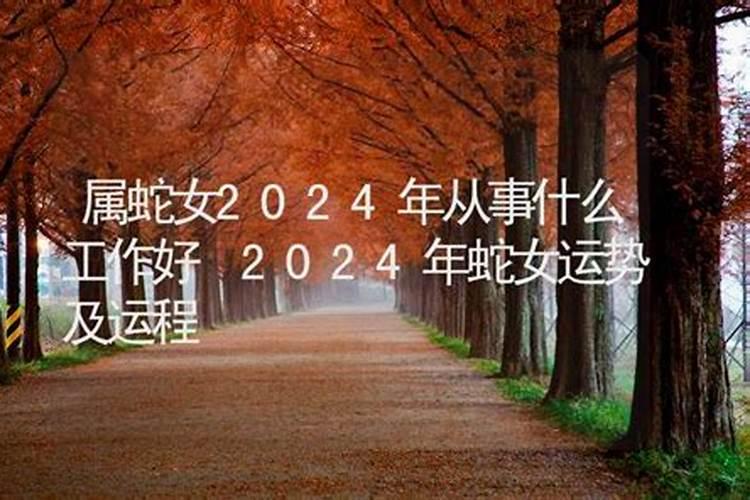 第二类童子命会夭折吗