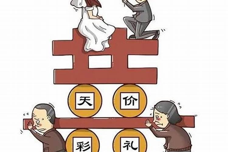 谈婚论嫁算一次婚姻吗