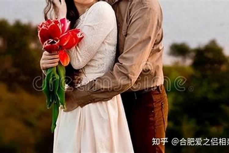 离婚女性心理想合婚吗