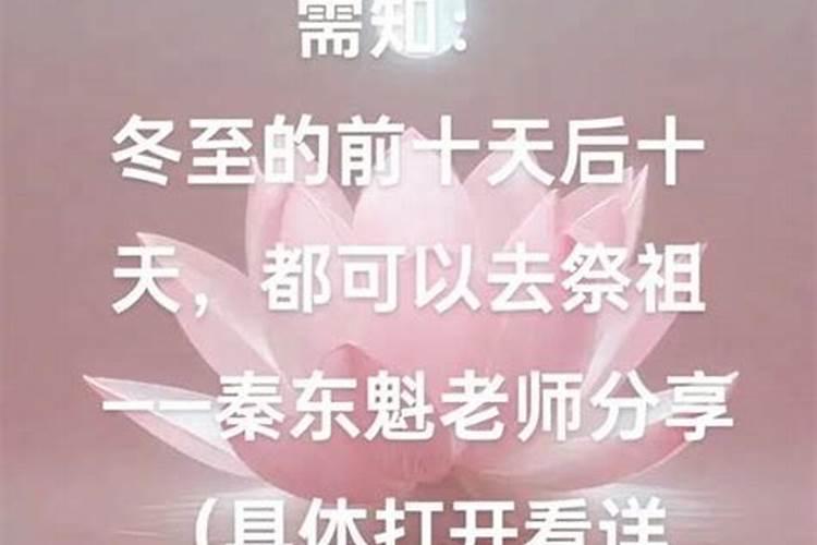 经常梦见上厕所特别脏怎么回事