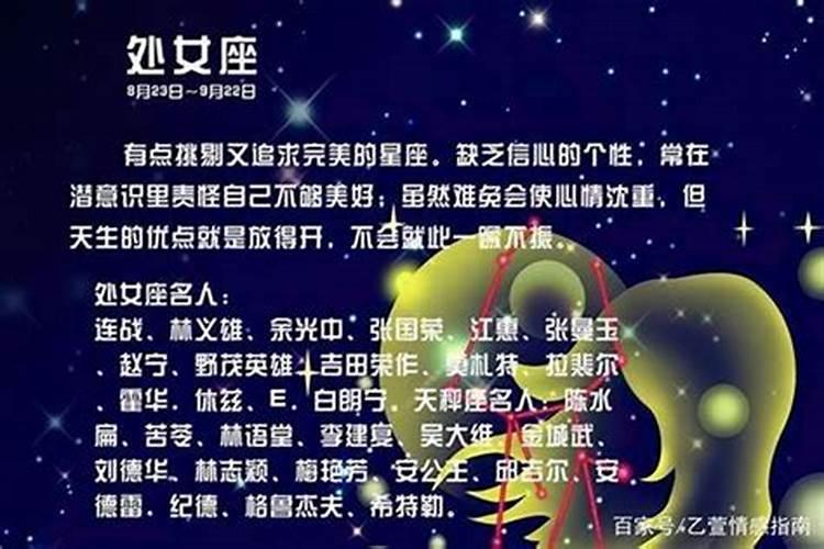 属羊女和属牛男的婚姻怎么样啊