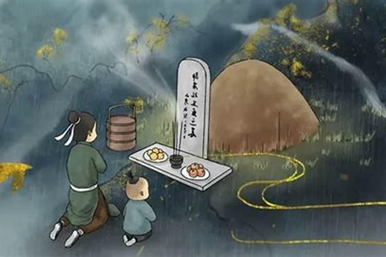 冬至异地怎么搞祭祀