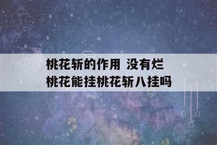 跟老婆离婚了怎么挽回