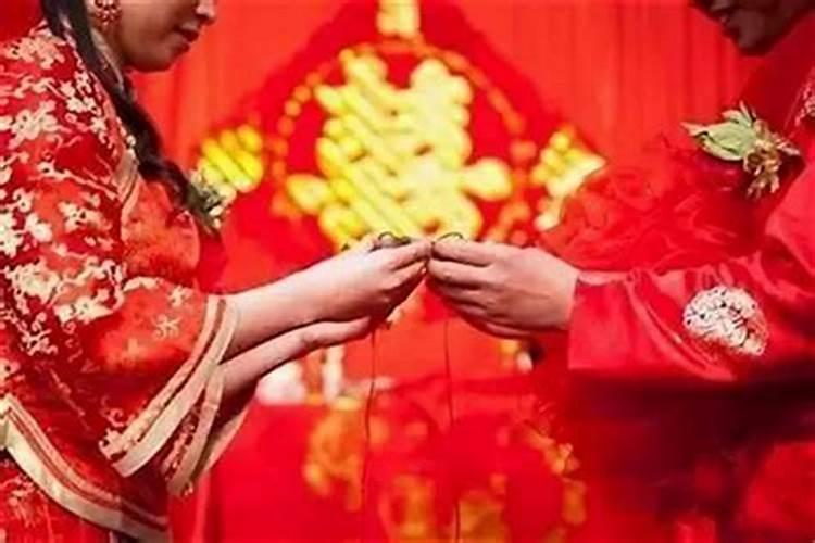 你们结婚前会去合婚吗