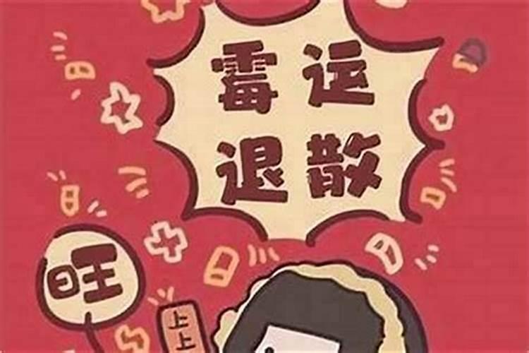 属狗的人出生在农历7月好吗