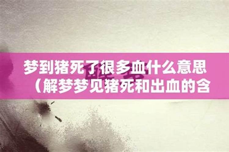 梦到亲人抽烟好不好呀怎么回事