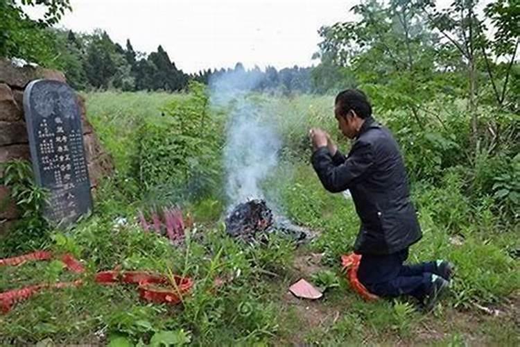 梦到有人上坟祭祖什么意思