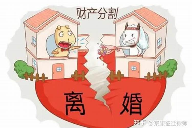 婚姻个人财产怎么算