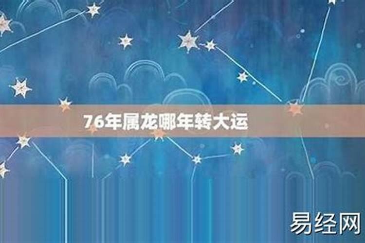 2023年农历九月初九