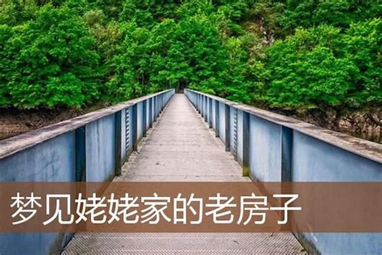 双子座最近水逆怎么办