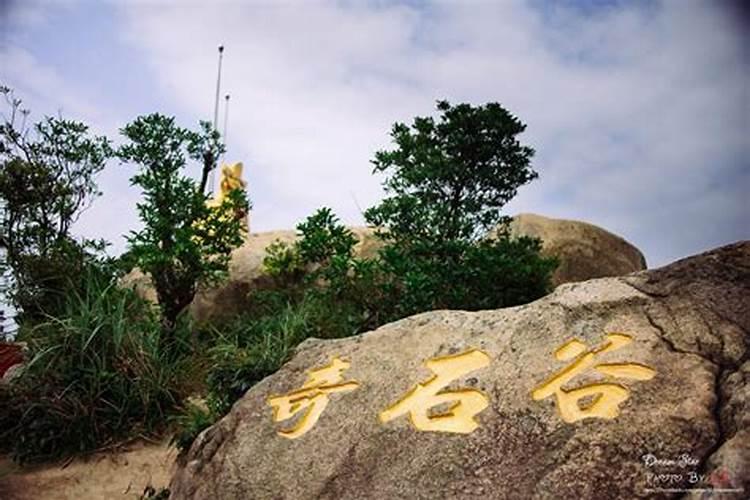 枣庄财神山的财神面向哪