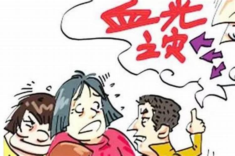 女人梦见扫墓用品丢了