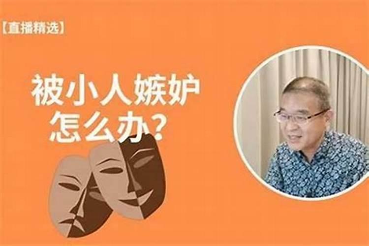 梦见邻居死在自己家并且已经死了的亲人又活了