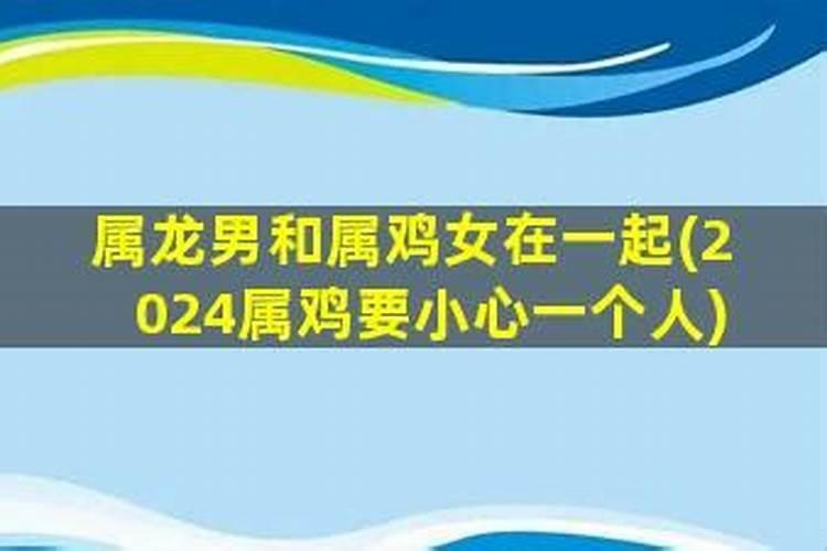 怎么样算一个人的生辰八字呢