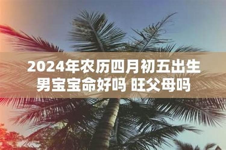 民间100种转运方法