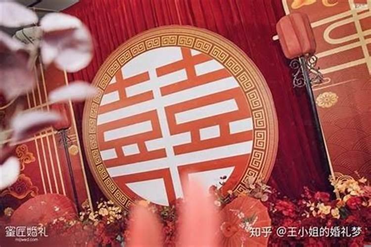 本命年不可以结婚的属相