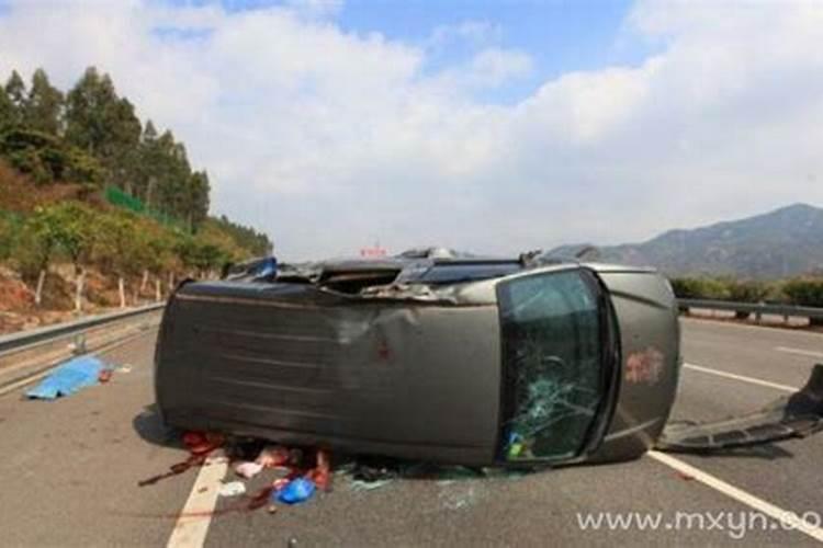 梦见车祸死人什么预兆