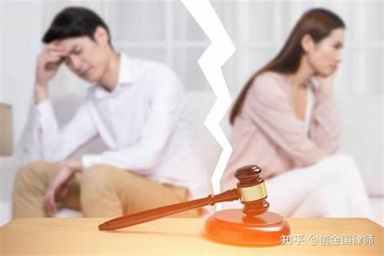 朋友婚姻不顺该劝离婚吗