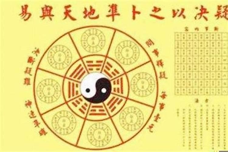 怎么判定八字硬不硬