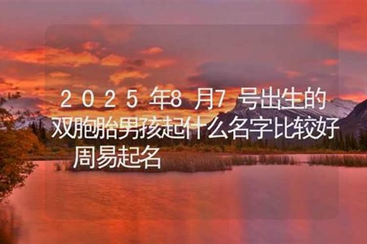 梦见死去的爸爸给钱给他买地