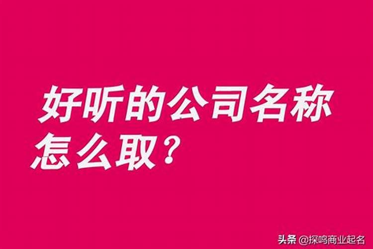 梦见荷花是怎么回事儿