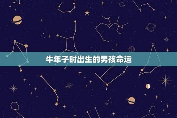 梦见和老表吵架是什么意思