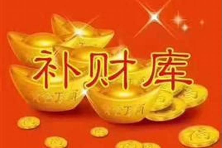 今年24岁属什么生肖是什么