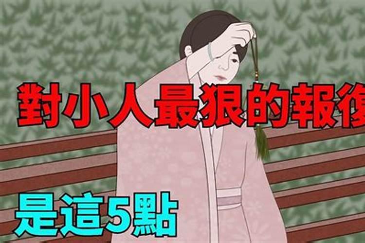 楼层5楼风水好不好生肖