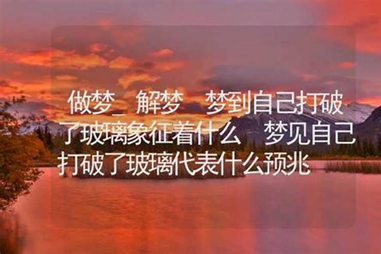 梦见水代表了什么预兆解梦