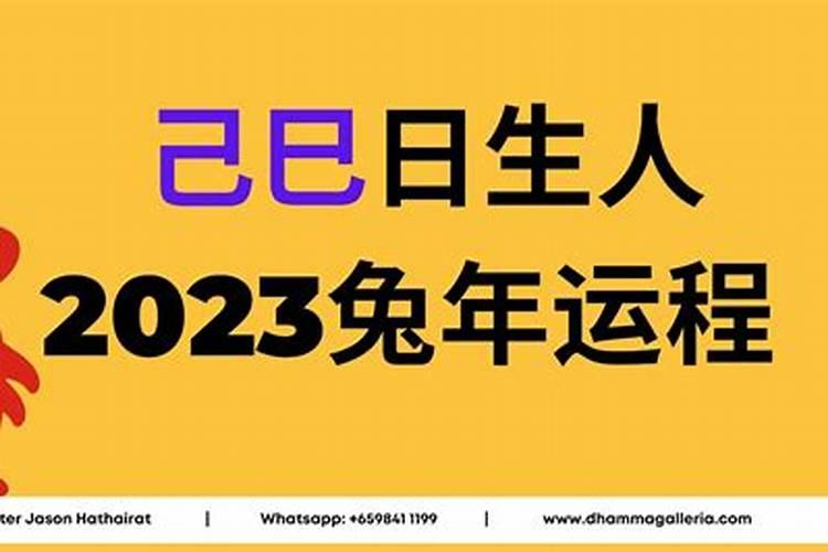 88年3月14日是什么星座的人