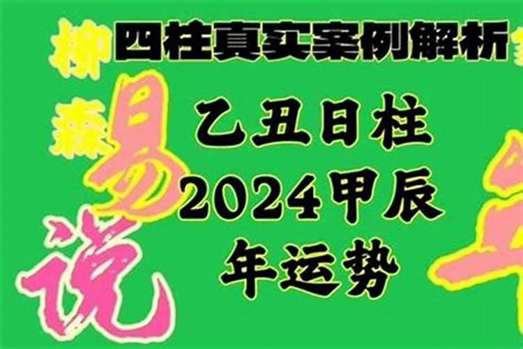 属牛2023年运程11月20日