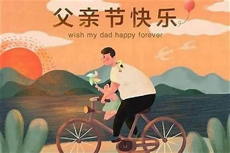 命运是否已注定