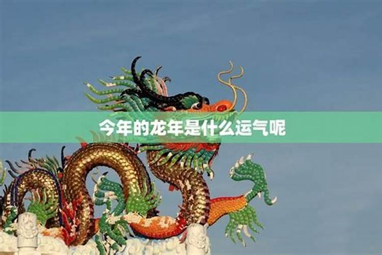 梦到邻居来家里吵架什么意思