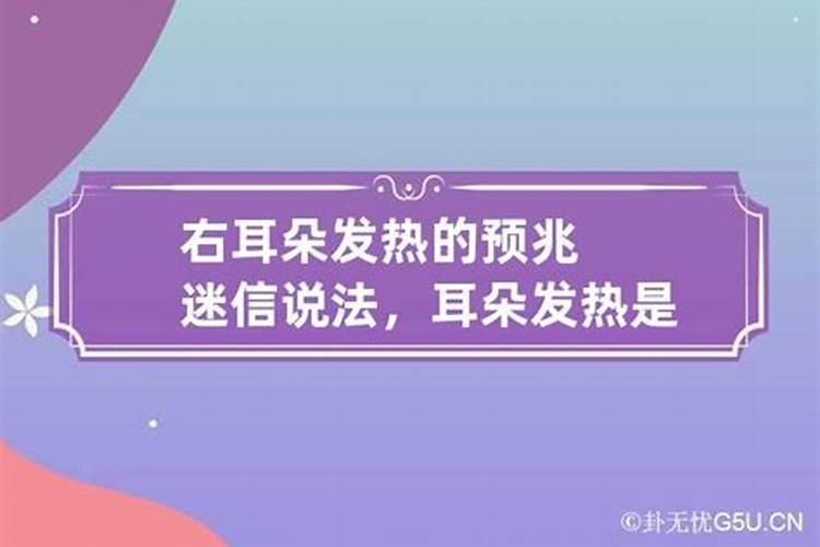 梦到自己骑单车什么意思周公解梦