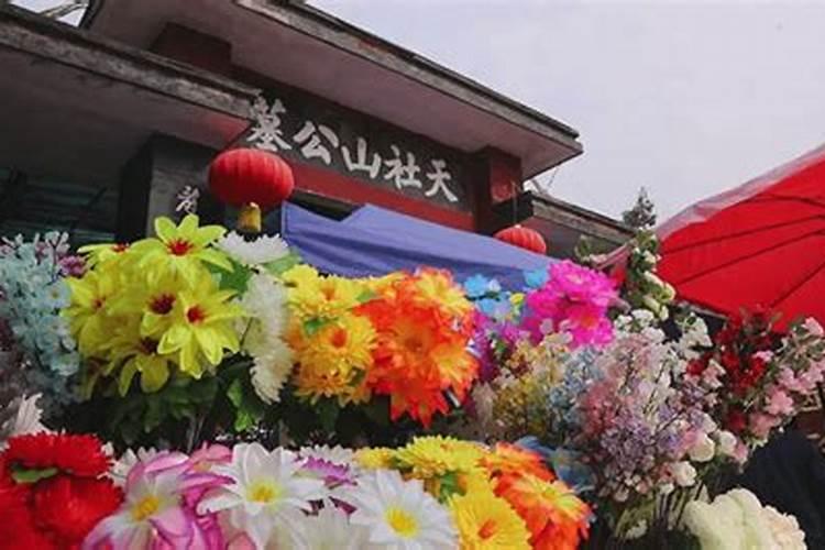 中元节祭祀新坟