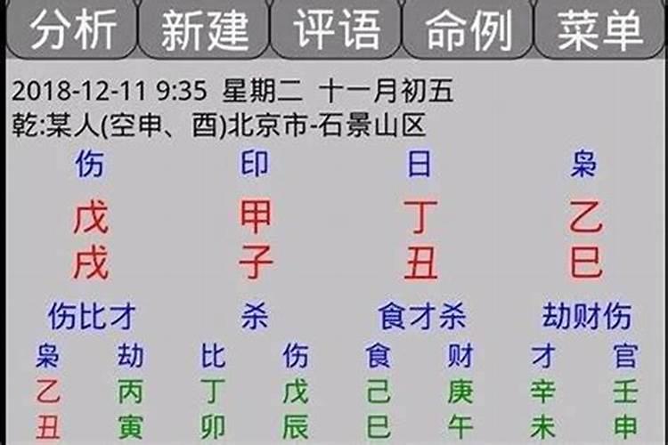 中元节是哪一天2022