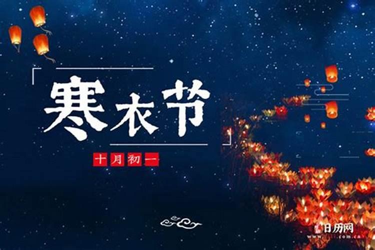 2021年属羊的穿什么颜色好