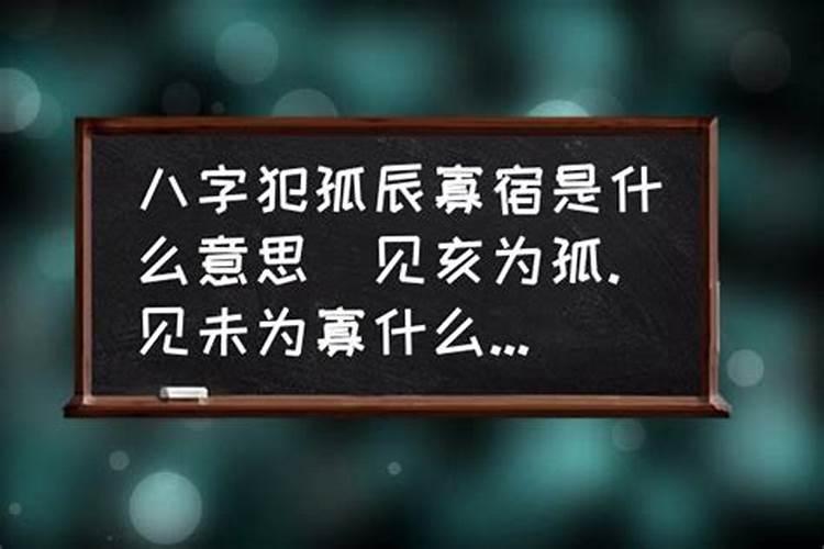 属羊2024年全年运势及运程详解