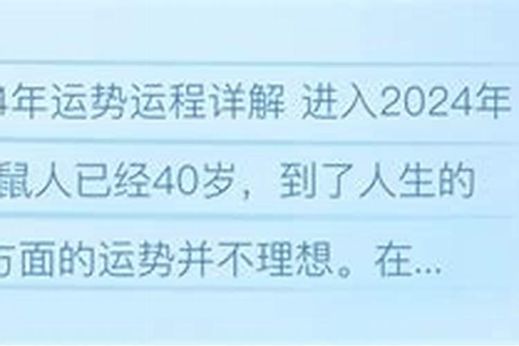 属狗的和属狗的做夫妻好不好相处呀怎么回事