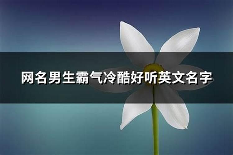 端午节的来历四十字左右