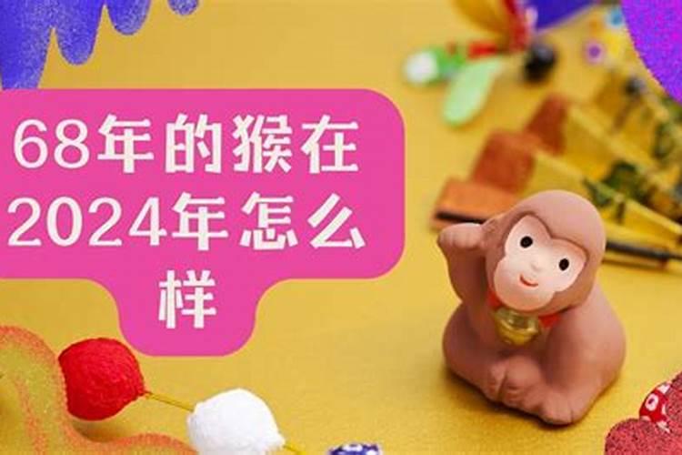 双鱼座2021年5月爱情运势