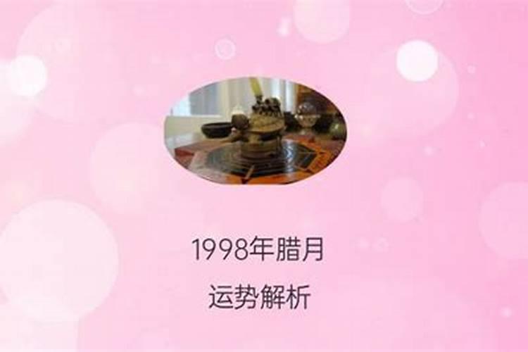 属相鸡与虎相配吗婚姻如何