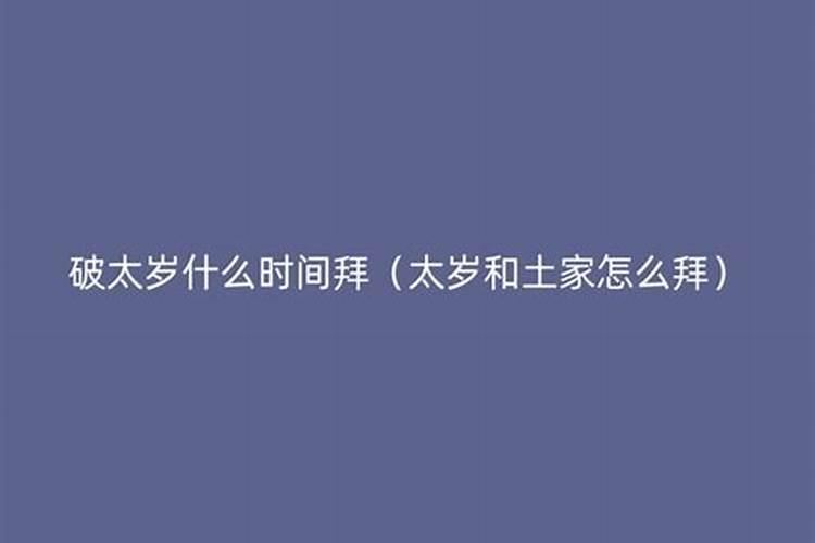 男人梦见被蛇追着跑是什么意思