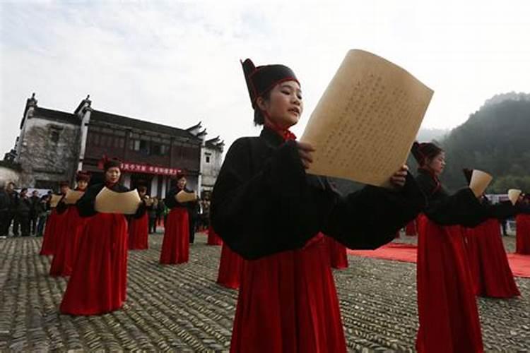 冬至黄帝祭祖