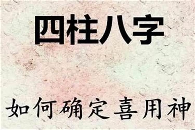 调风水一般用什么东西调