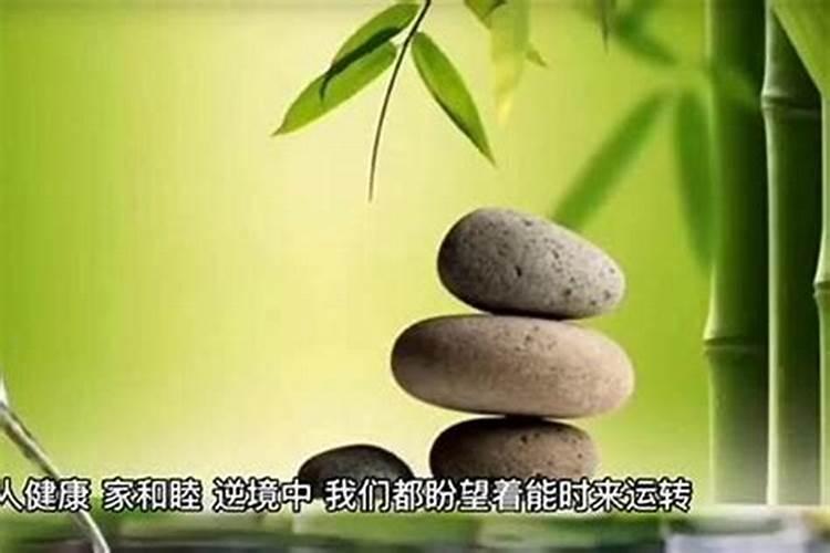 出门掉钱什么运势