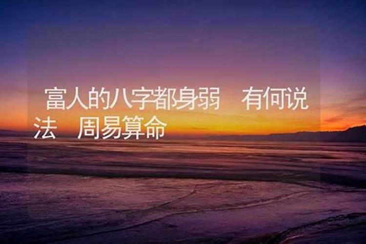 梦见四足方鼎什么意思